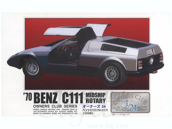 1/24 メルセデス・ベンツ C111