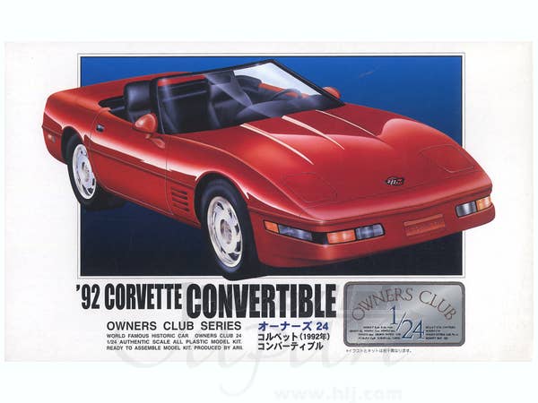 1/24 シボレー コルベット 1982 | HLJ.co.jp
