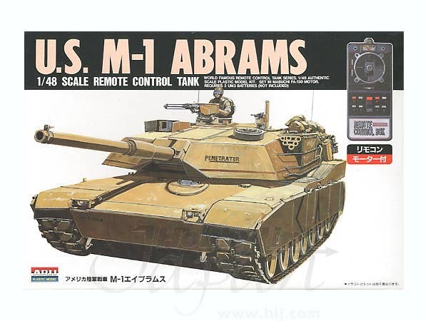 M1 エイブラムス （1/48スケール リモコンタンクシリーズ 5） アリイ