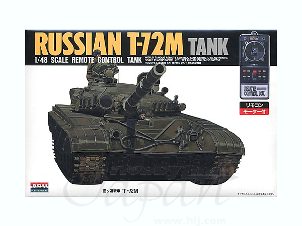 1/48 T-72M