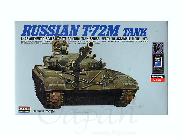 1/48 T-72M