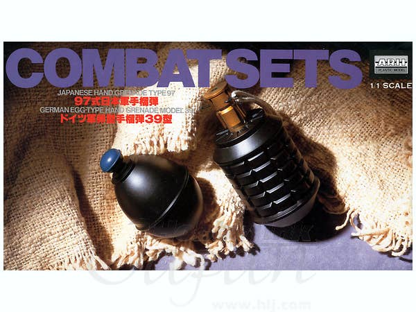 1/1 日・独軍手榴弾
