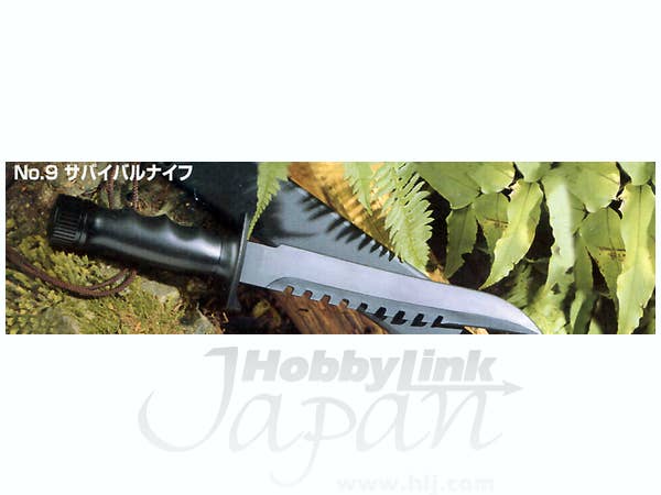1/1 サバイバルナイフ (ゴム刃)