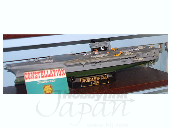 1/800 空母ミッドウェイ - 空母のプラモデル Aircraft Carrier plastic model