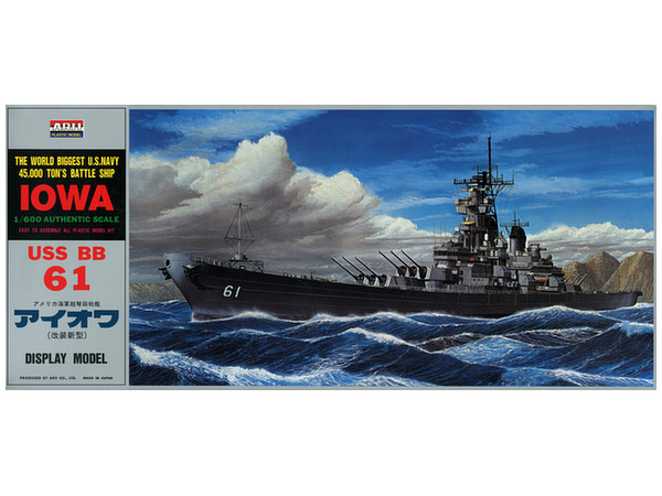 1/400 米海軍空母 エンタープライズ | HLJ.co.jp