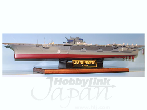 1/800 米海軍空母 インディペンデンス | HLJ.co.jp