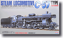 1/50 蒸気機関車 C-57