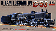 1/50 蒸気機関車 C-53