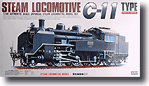 1/50 蒸気機関車 C-11