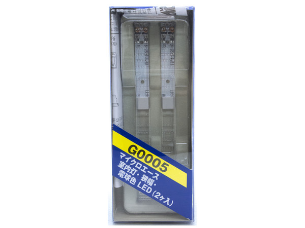室内灯・狭幅・電球色LED 2個入