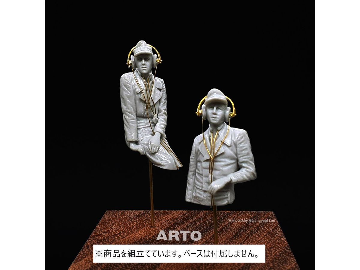 1/35  第101SS重戦車大隊タイガーI  無線手 & 操縦手 (半身像)