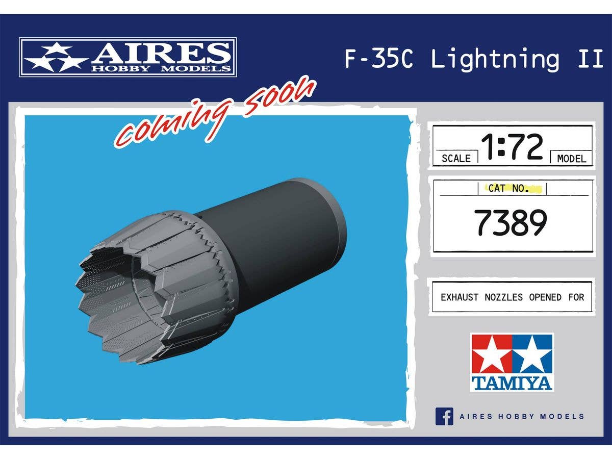 1/72 F-35C アフターバーナー (開状態) (タミヤ用)