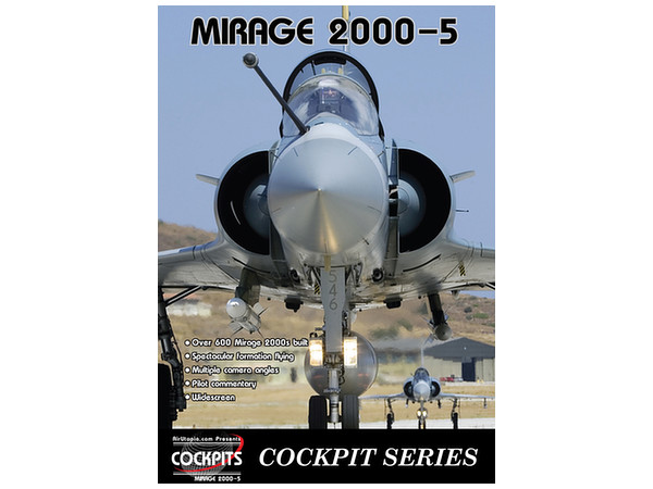 ミラージュ 2000-5 ギリシャ空軍 DVD