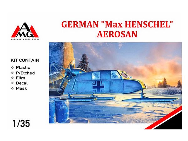 1/35 マックス・ヘンシェル ドイツ 陸軍運送用エアロサン