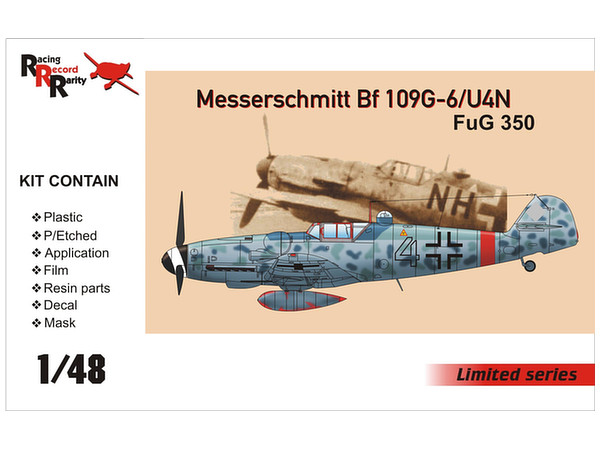 1/48 Bf109G-6/N ナハトイェーガー w/FuG350 ナクソスＺ レーダー