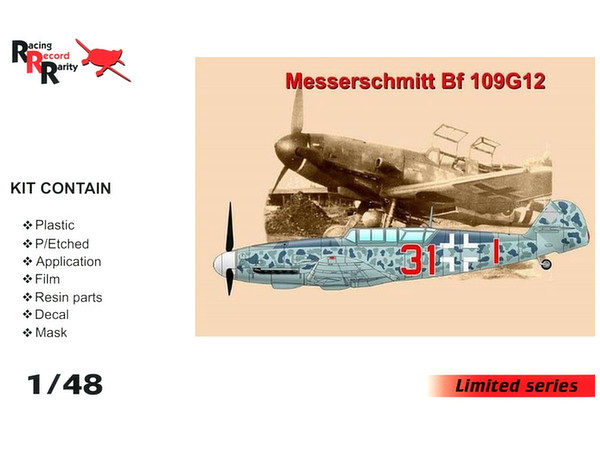 1/48 Bf109G-12 初期型