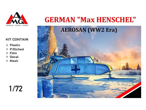 1/72 マックス・ヘンシェル ドイツ 陸軍運送用エアロサン