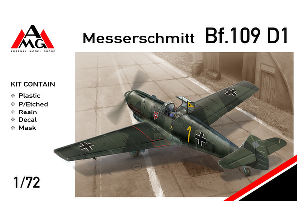 1/72 メッサーシュミットBf109D-1 ルフトバッフェ