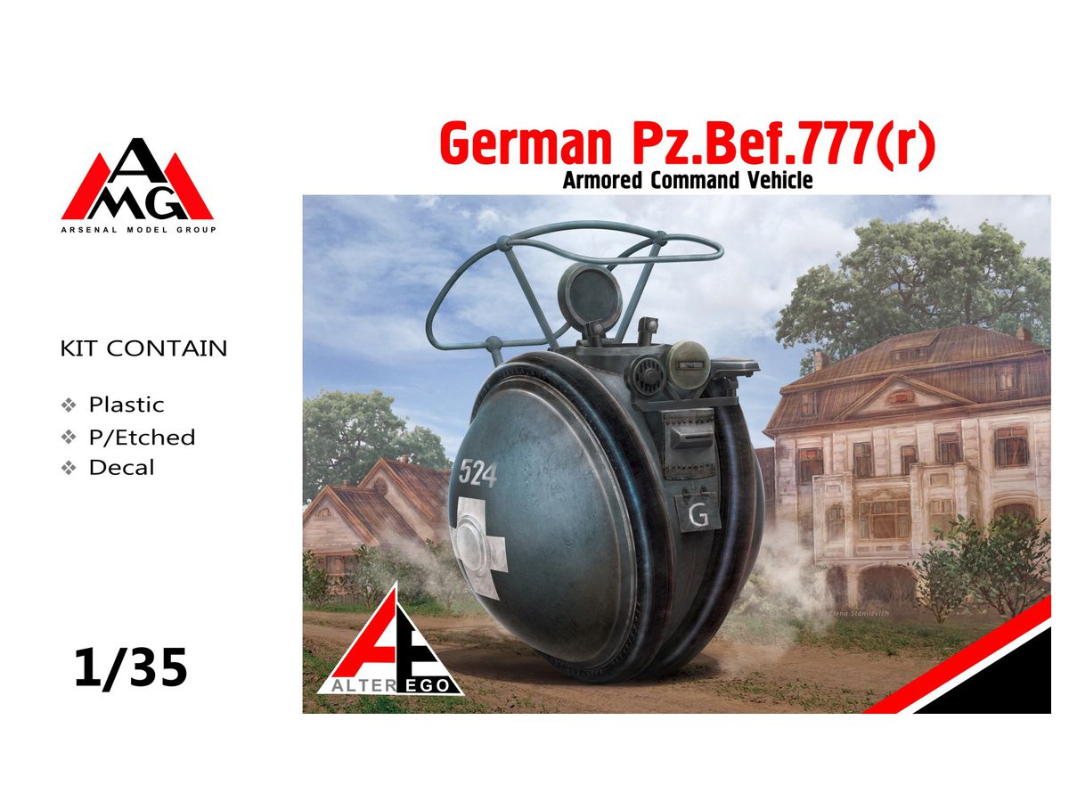 1/35 Pz.Bef 777(r) 装甲指揮 オートバイ