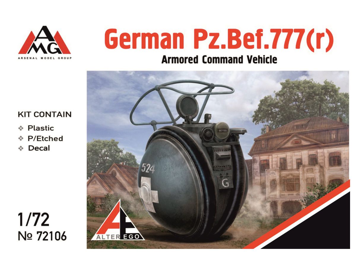 1/72 Pz.Bef 777(r) 装甲指揮オートバイ