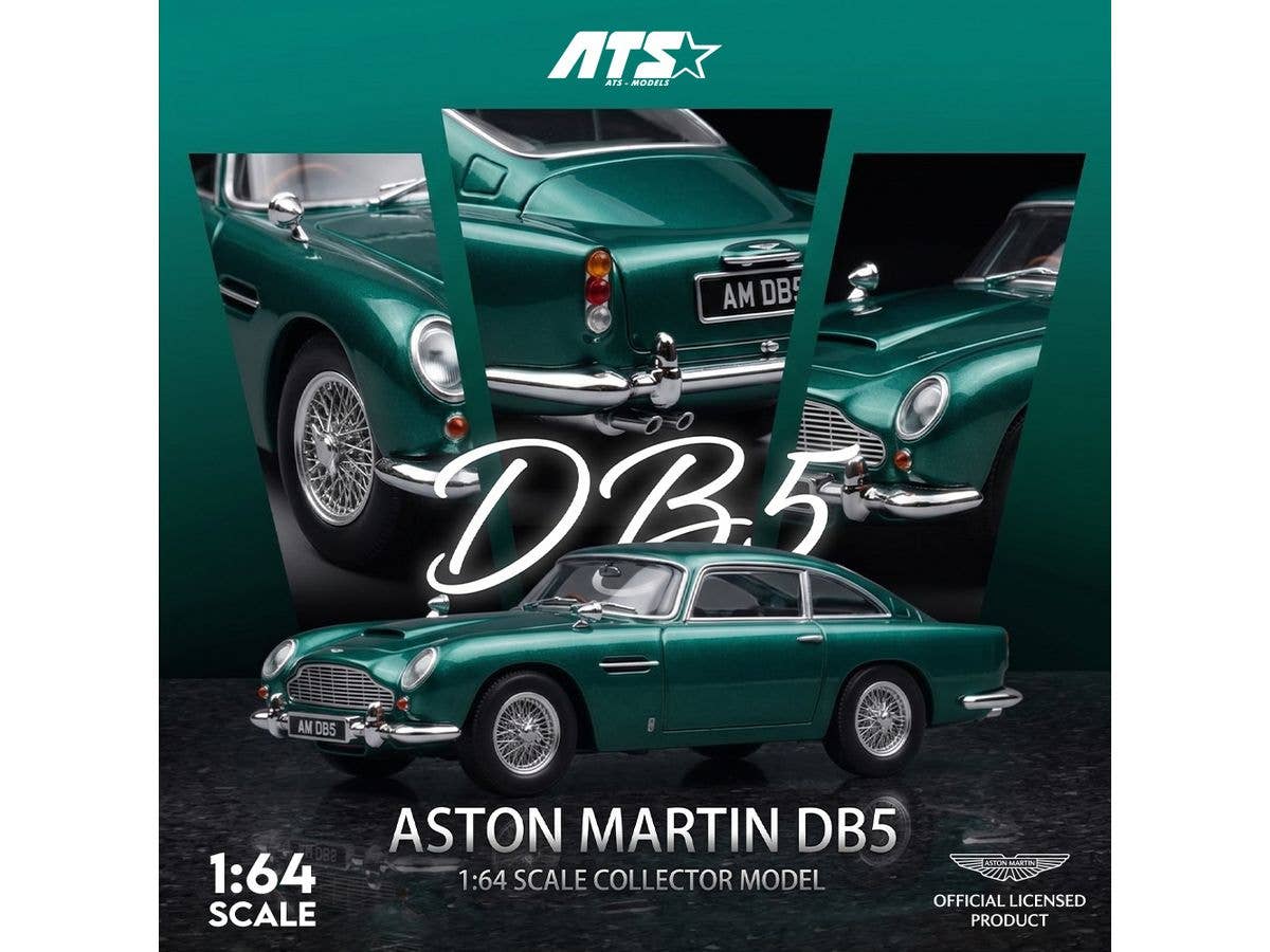 1/64 Aston Martin DB5 レーシンググリーン