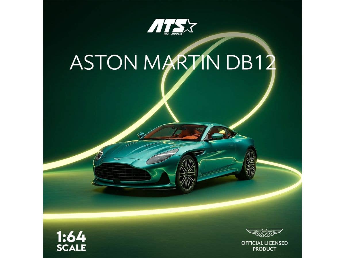 1/64 Aston Martin DB12 ポディウムグリーン