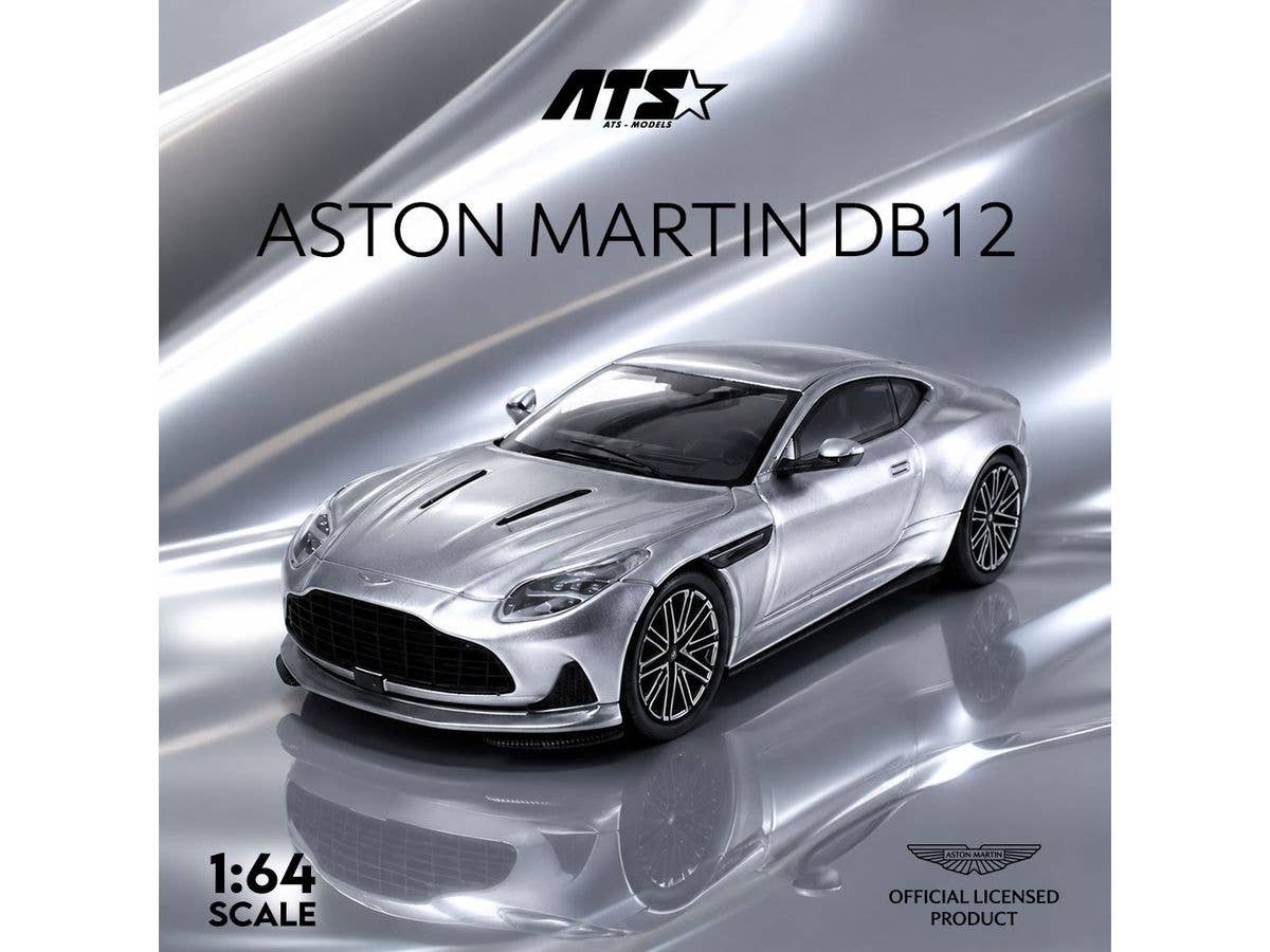 1/64 Aston Martin DB12 ライトニングシルバー