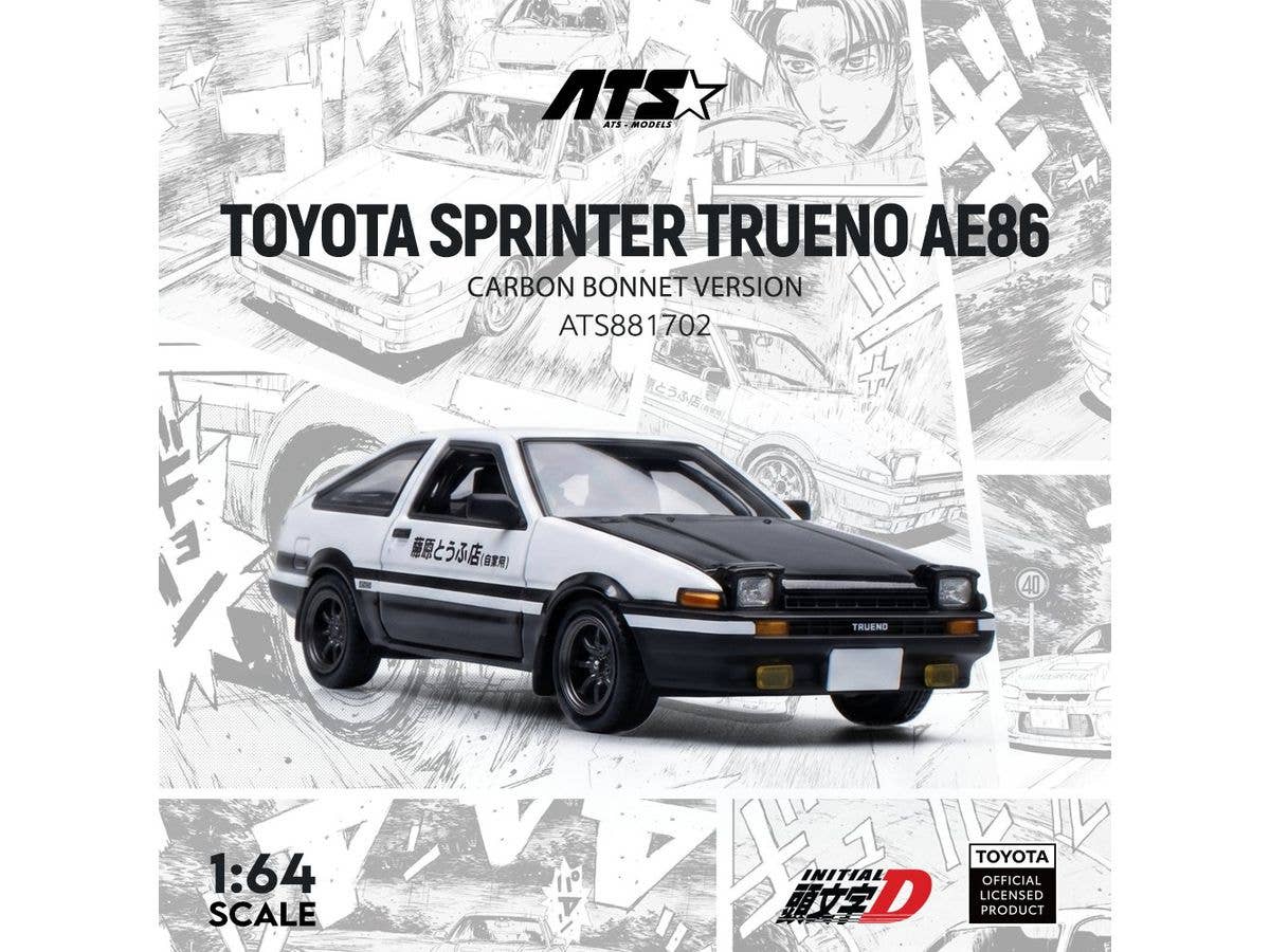 1/64 トヨタスプリンタートレノ AE86 カーボンボンネットバージョン