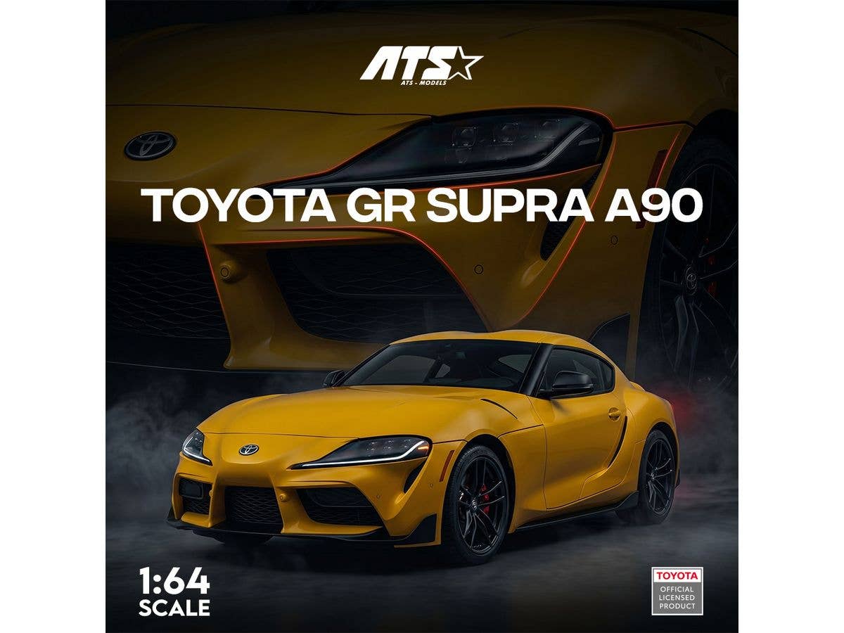 1/64 Toyota GR SUPRA A90 イエロー