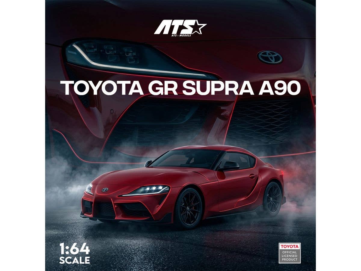 1/64 Toyota GR SUPRA A90 レッド
