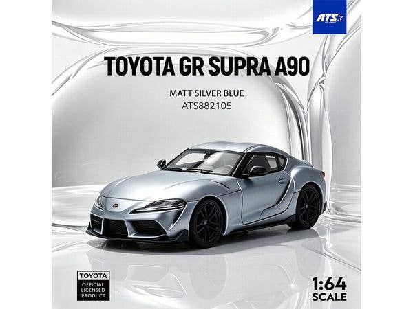1/64 Toyota GR SUPRA A90 マットシルバーブルー
