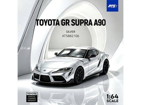 1/64 Toyota GR SUPRA A90 シルバー