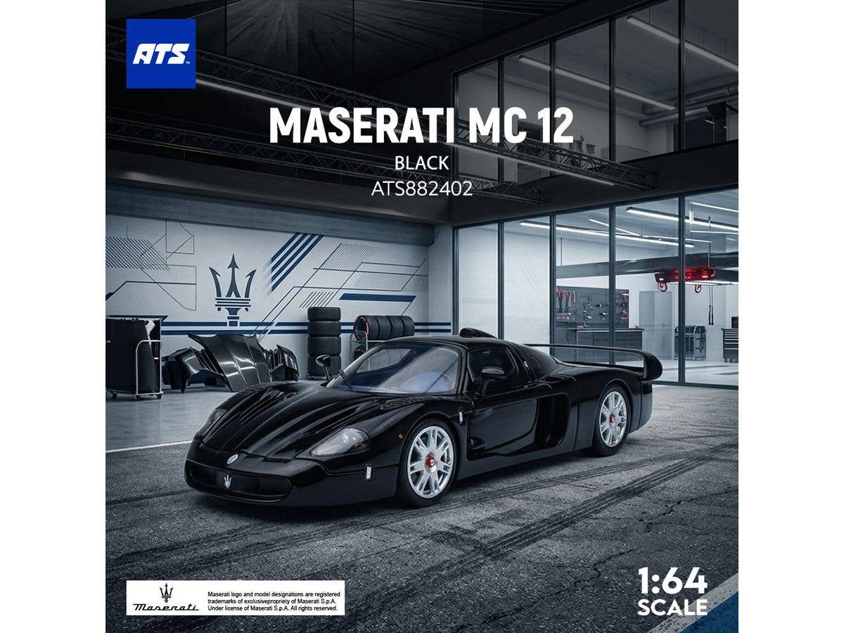 1/64 MASERATI MC 20 ブラック
