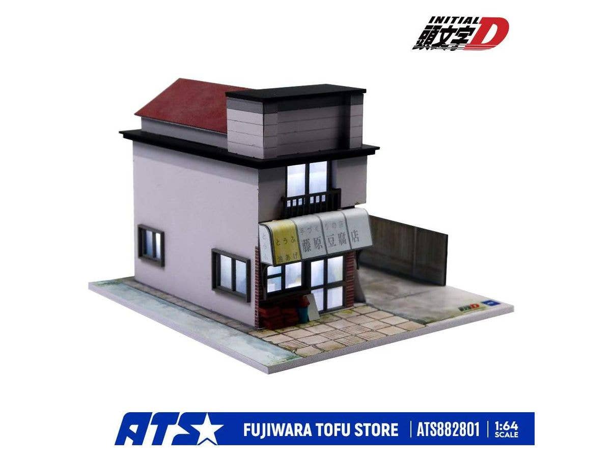 ASMATS882801