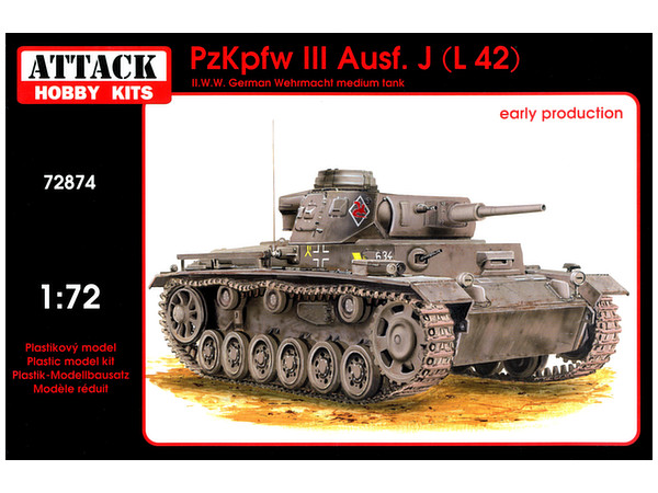 1/72 アタック III号戦車 J型 42口径/50mm砲 初