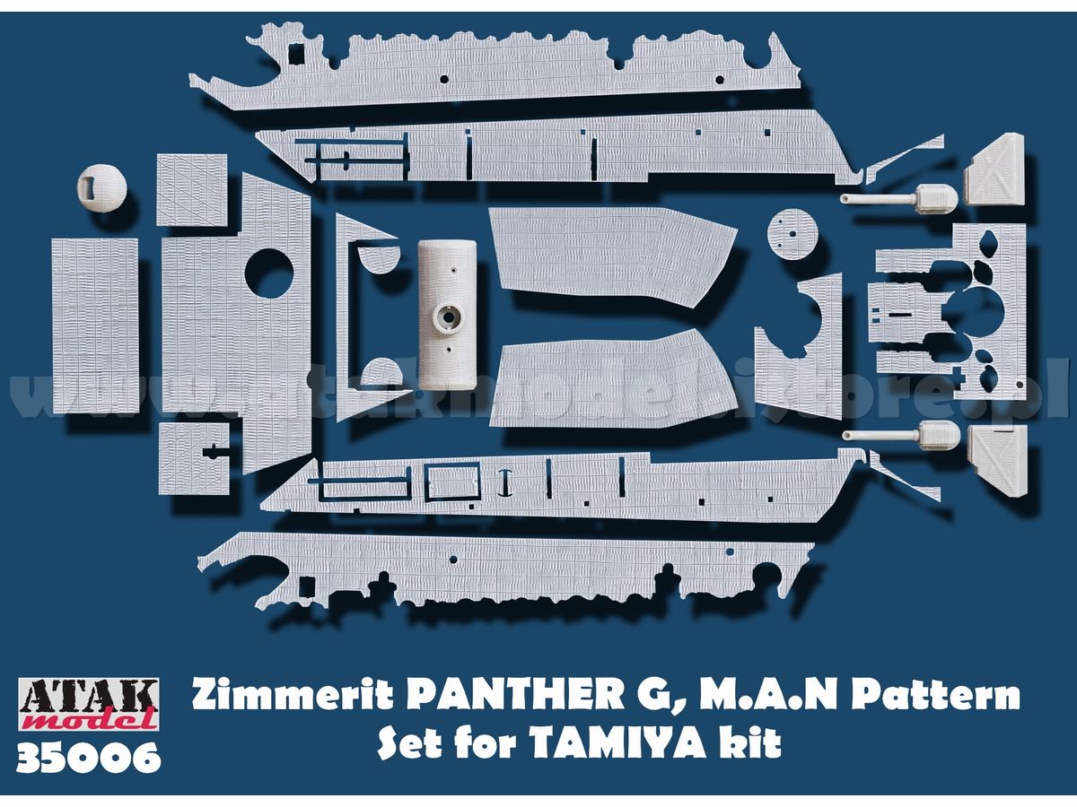 1/35 WWII ドイツ パンサー戦車 G初期型 MAN社製用ツィンメリットセット (タミヤ用)