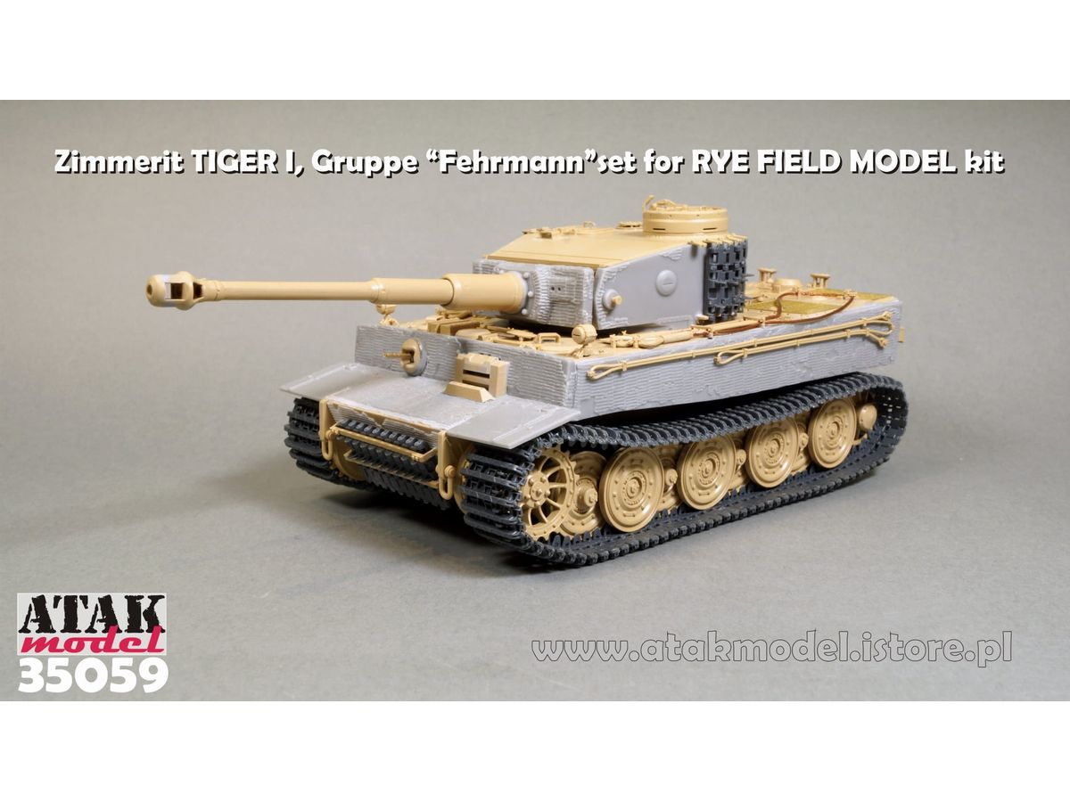 1/35 WWII ドイツ タイガーI重戦車 フェールマン戦隊用ツィンメリットセット (ライフィールドモデルRM-5005用)