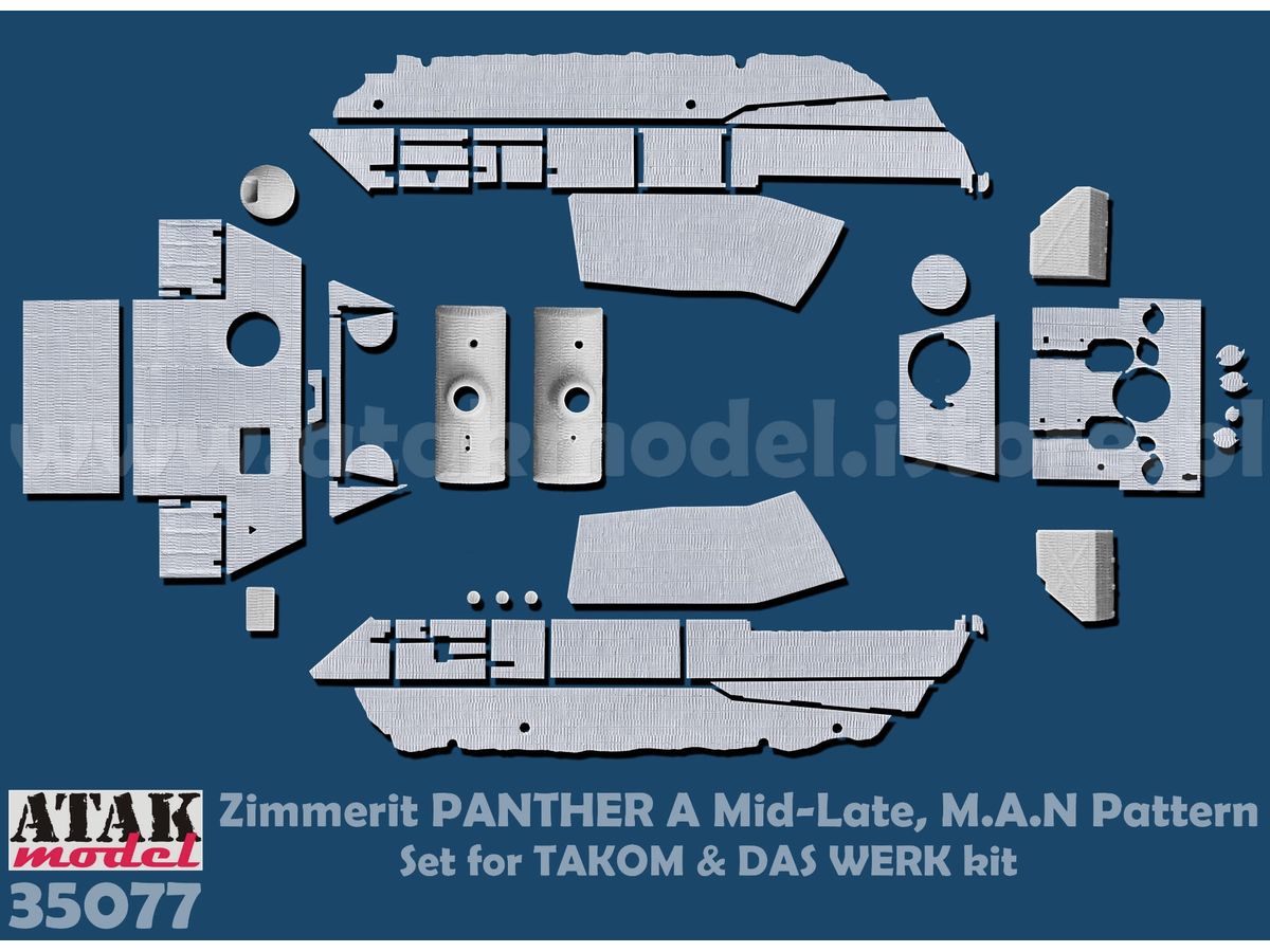 1/35 WWII ドイツ パンサー戦車A型 中後期型 MAN社製用ツィンメリットセット (タコム/ダスヴェルク用)