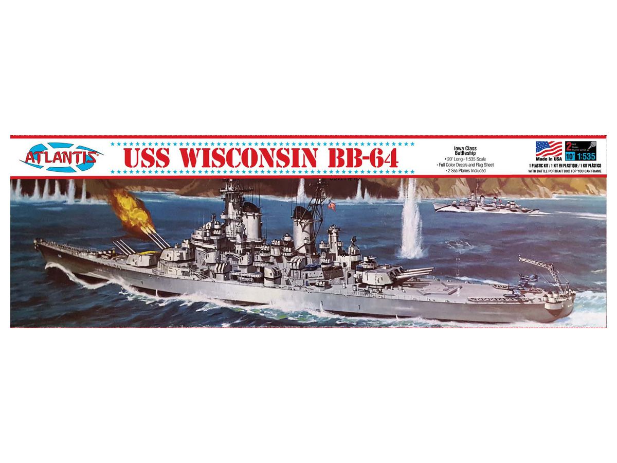 1/535 米海軍戦艦 USS ウィスコンシン BB-64 (旧レベル)