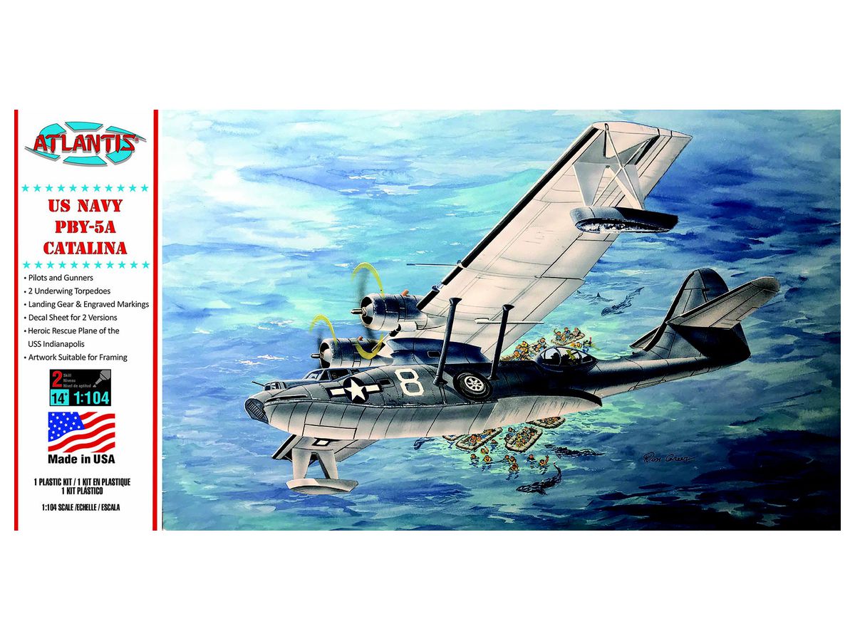 1/104 PBY-5A カタリナ 米海軍飛行艇