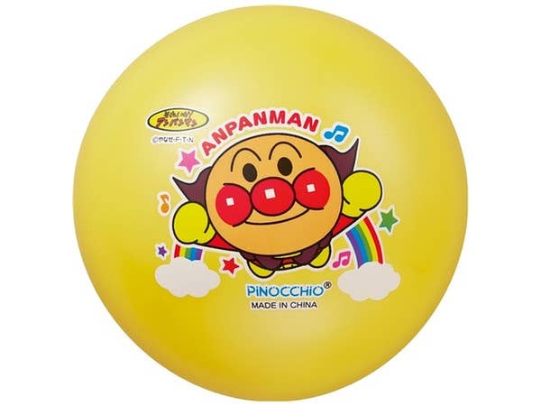 アンパンマン カラフル8号ボール (イエロー)