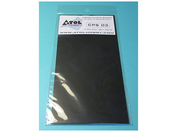 0.3mm プラ板 (黒) 180x100mm 2枚入り