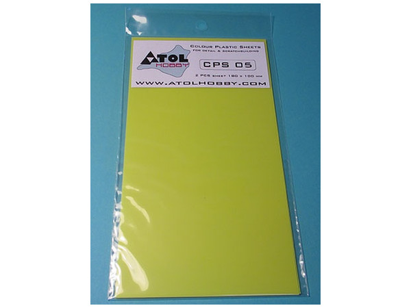 0.5mm プラ板 (黄) 180x100mm 2枚入り