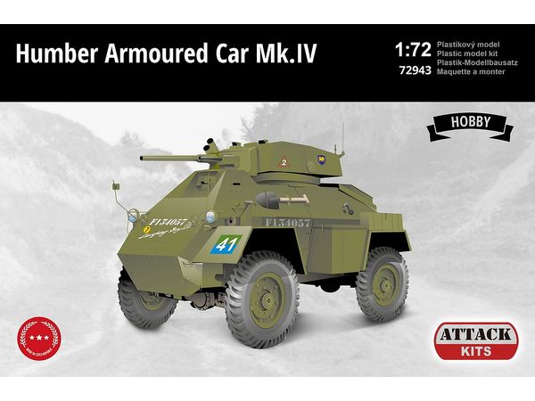 1/72 ハンバー装甲車 Mk.IV