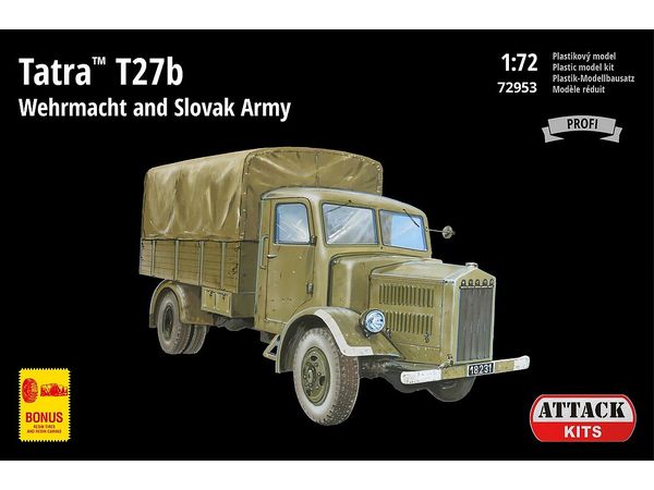 1/72 タトラ T27b ドイツ陸軍・スロバキア陸軍