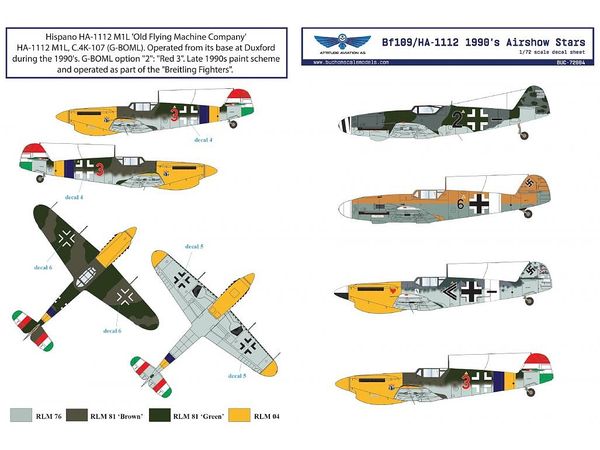 1/72 Bf109/HA-1112 1990年代 エアショースター