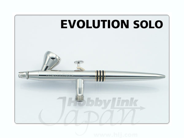 エアブラシ エボリューションSolo 0.2mm