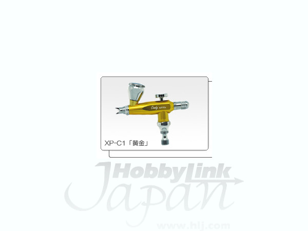 minimo キャンディセット 0.2mm : 黄金(おうごん)