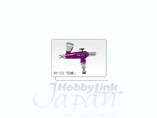 minimo キャンディセット 0.2mm : 巨峰(きょほう)