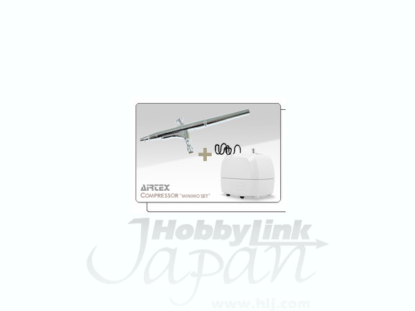 minimo ネイルセット 0.2mm